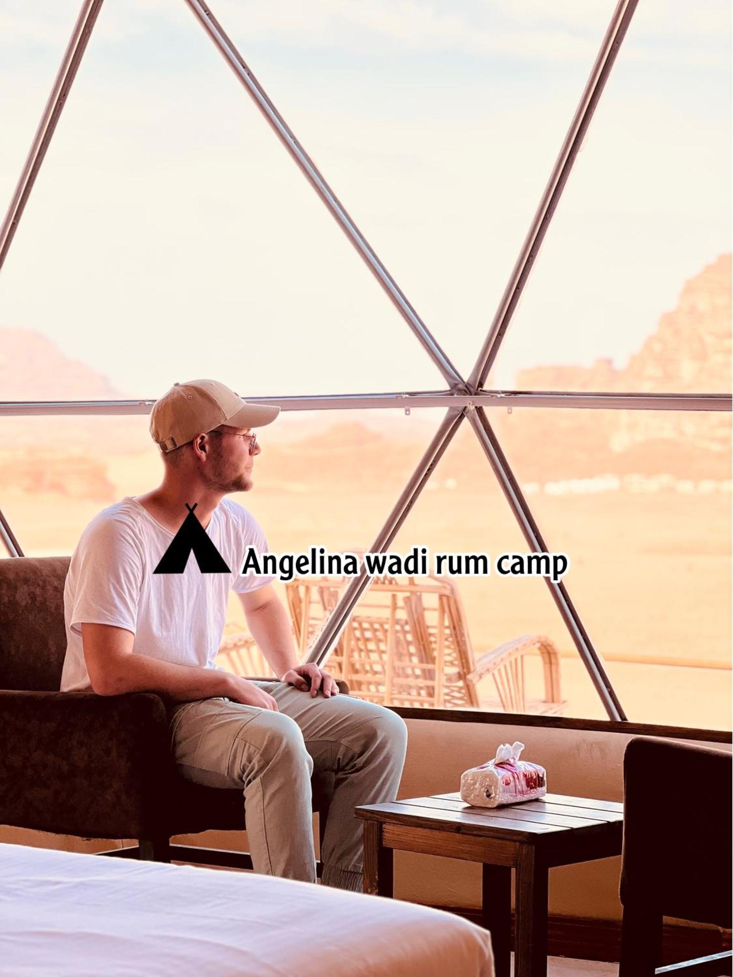 Angelina Wadi Rum Camp Extérieur photo
