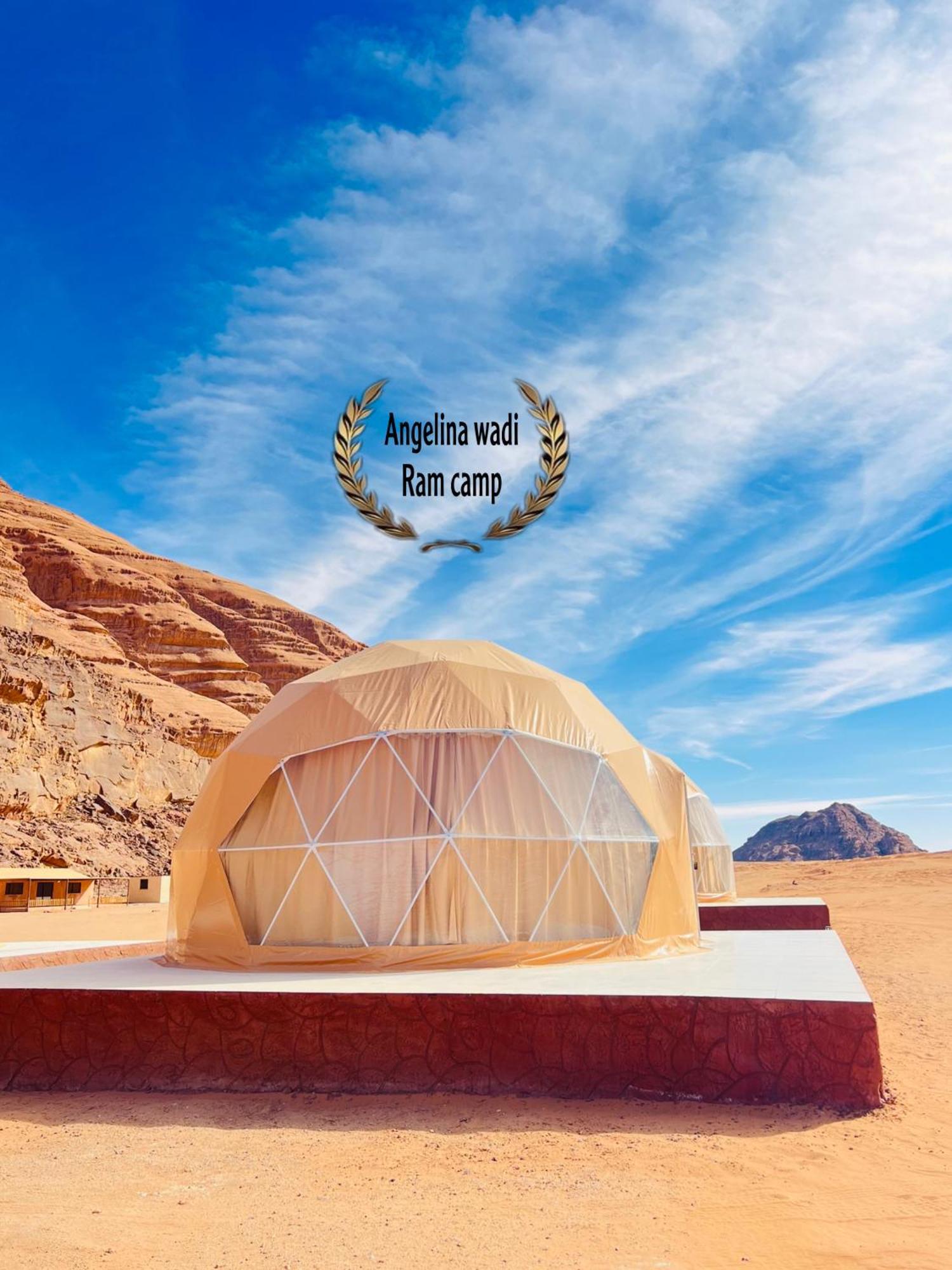 Angelina Wadi Rum Camp Extérieur photo