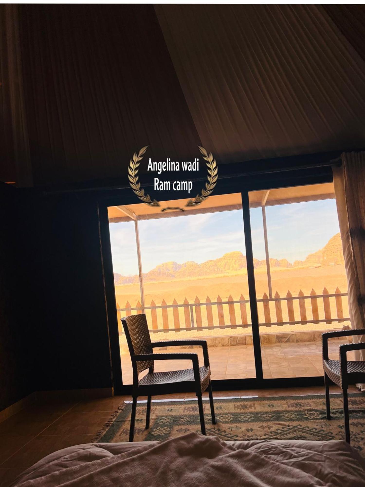 Angelina Wadi Rum Camp Extérieur photo