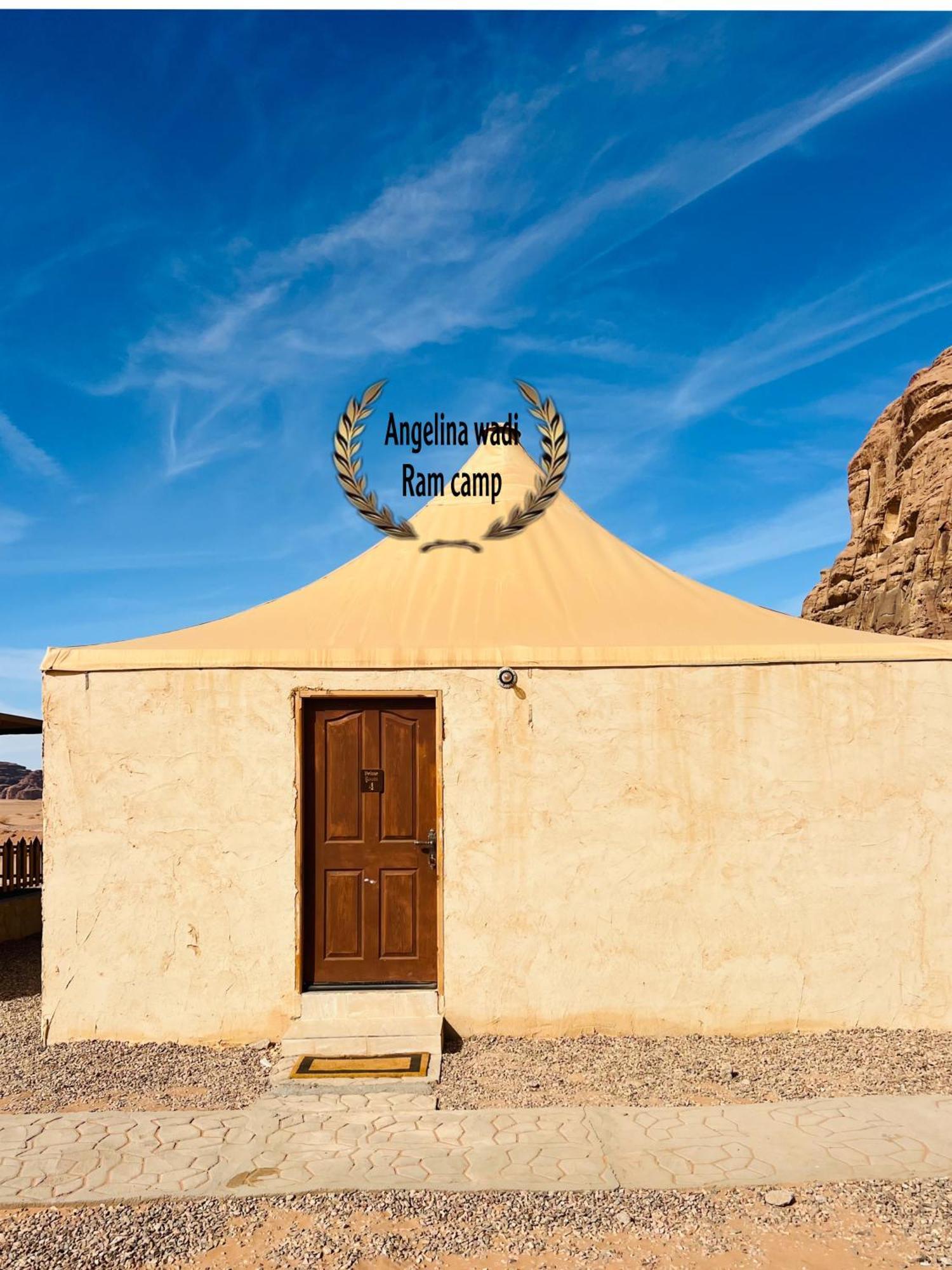 Angelina Wadi Rum Camp Extérieur photo