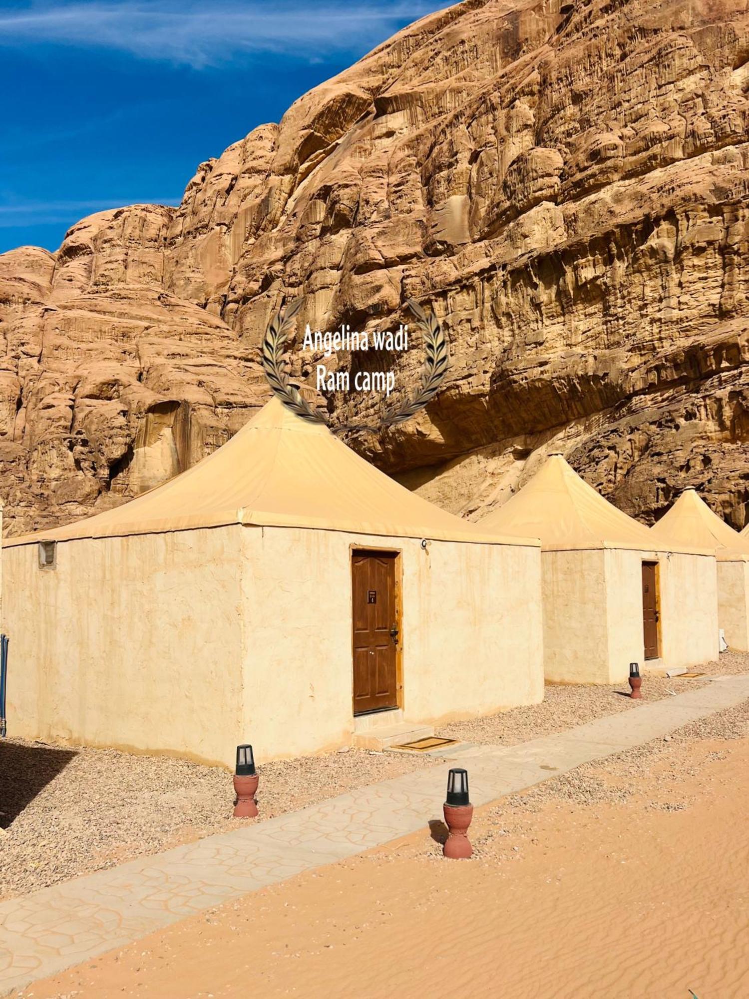 Angelina Wadi Rum Camp Extérieur photo